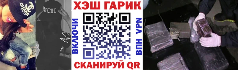 Наркошоп купить Марихуана  СОЛЬ  КОКАИН  МЕТАМФЕТАМИН  Мефедрон  ГАШ  Искитим