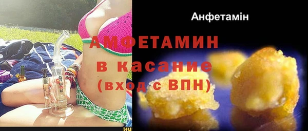 ПСИЛОЦИБИНОВЫЕ ГРИБЫ Остров