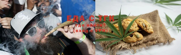 ПСИЛОЦИБИНОВЫЕ ГРИБЫ Остров