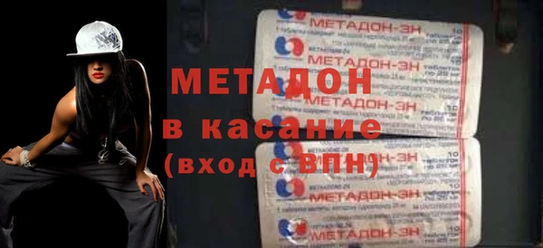 скорость mdpv Нязепетровск