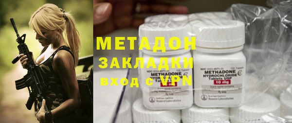 дживик Нягань