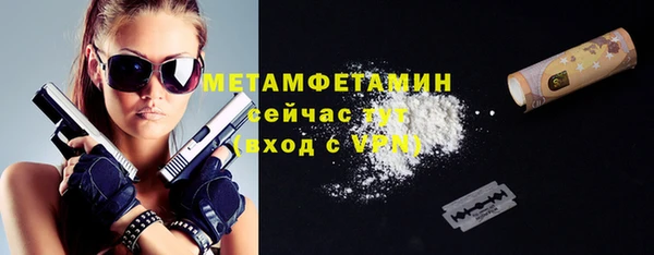 ECSTASY Осташков