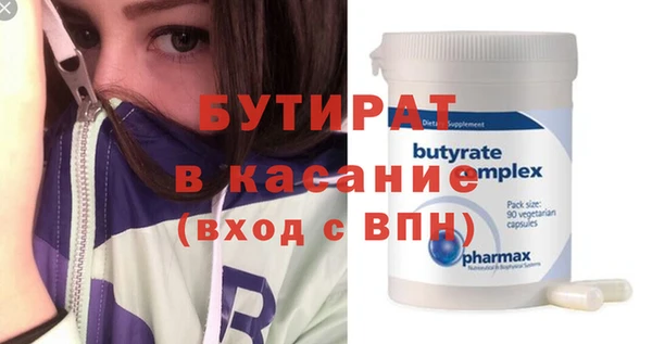 ПСИЛОЦИБИНОВЫЕ ГРИБЫ Остров