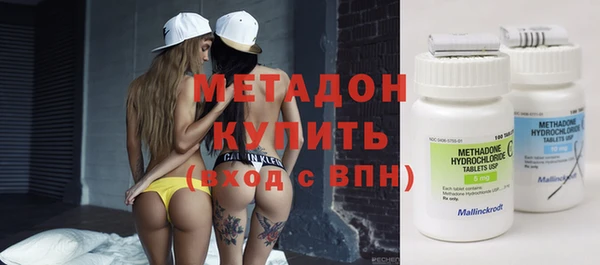 эйфоретик Няндома
