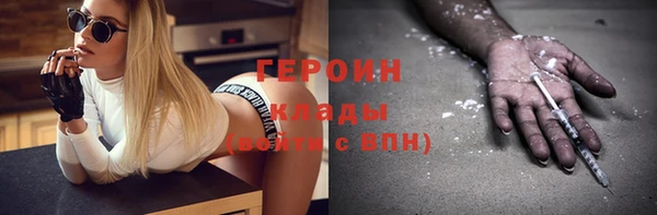ПСИЛОЦИБИНОВЫЕ ГРИБЫ Остров