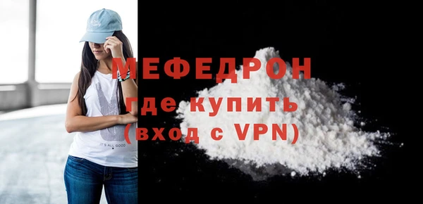 ECSTASY Осташков