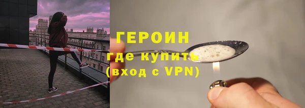ECSTASY Осташков