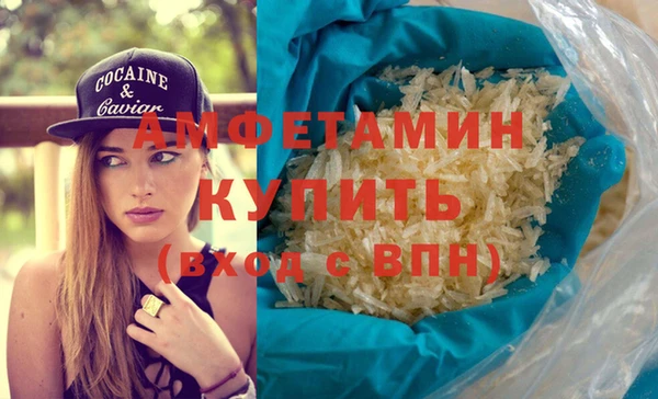 ПСИЛОЦИБИНОВЫЕ ГРИБЫ Остров