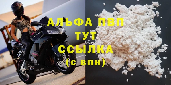 ECSTASY Осташков