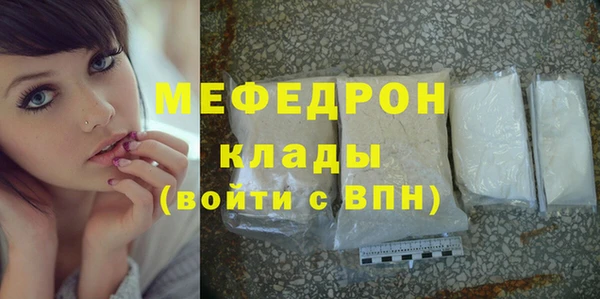 ПСИЛОЦИБИНОВЫЕ ГРИБЫ Остров