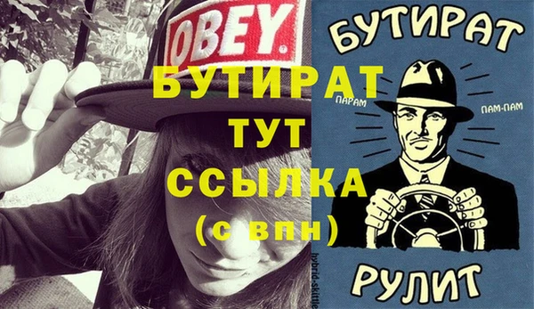 ПСИЛОЦИБИНОВЫЕ ГРИБЫ Остров
