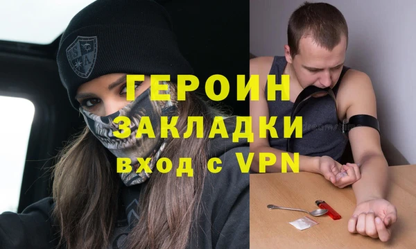 скорость mdpv Нязепетровск
