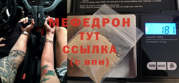 ПСИЛОЦИБИНОВЫЕ ГРИБЫ Остров
