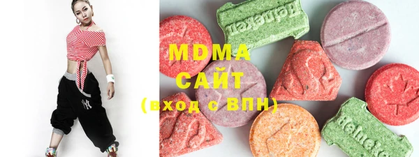 ECSTASY Осташков