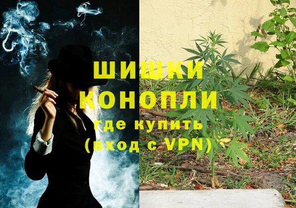 ECSTASY Осташков
